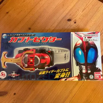 [미개봉] BANDAI 가부토 제크터