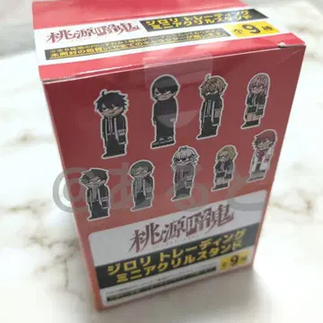 도원암귀 지로리 트레이닝 미니 아크릴 스탠드 1BOX 미개봉 새상품