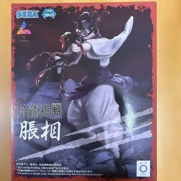 주술회전 Luminasta 쵸소우 피규어