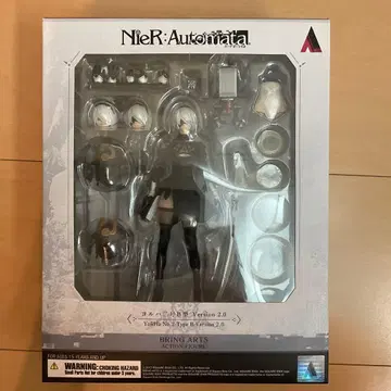 BRING ARTS NieR:Automata 2B Ver. 2.0