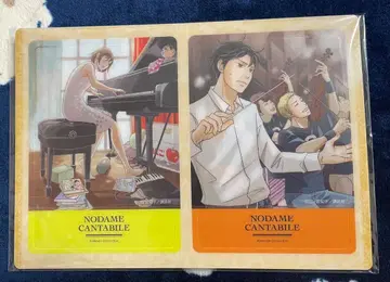 노다메 칸타빌레 신장판 전권 구매 혜택 책갈피 14장 니노미야 토모코