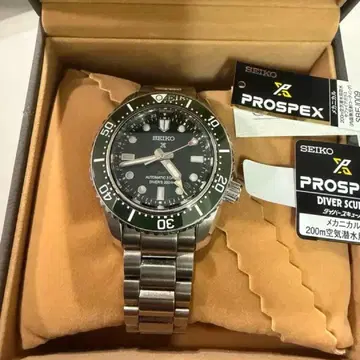 SEIKO PROSPEX 자동 와인딩 다이버 워치 SBEJ009 (그린)