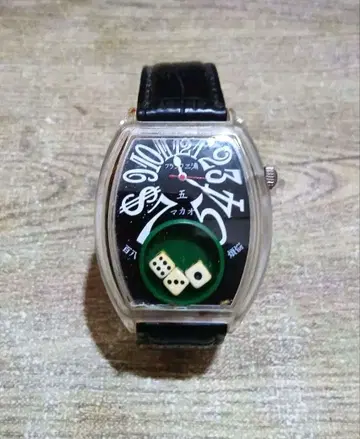 프랭크 미우라 5호기(개조) 마카오 주사위 디자인 손목시계