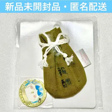 치이카와 치이카와 파크 기념 메달 하치와레