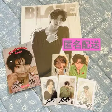 BLAZE 후지모토 코다이 C판