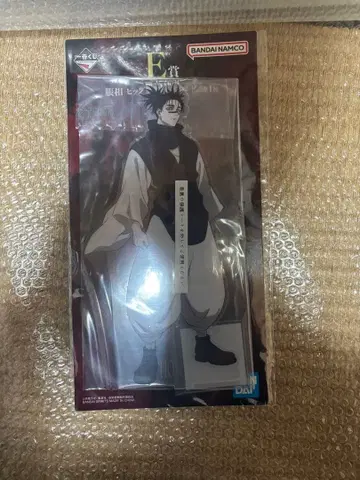 주술회전 사멸회유 제일복권 쵸소우 빅 아크릴 스탠드