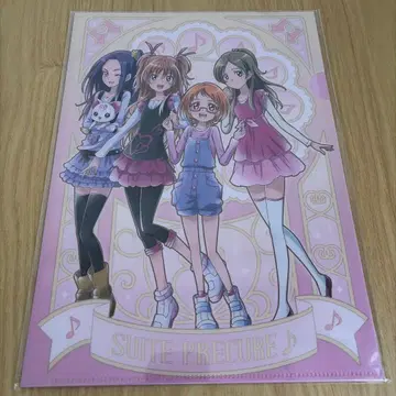 스위트 프리큐어 클리어 파일 5장 세트