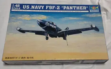 트럼페터 1/48 팬서 US NAVY F9F-2 팬서