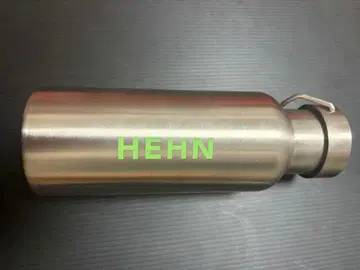 후지이 카제 보틀