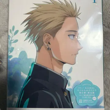 향기로운 꽃은 늠름하게 피어 DVD 제1권 초회 생산판