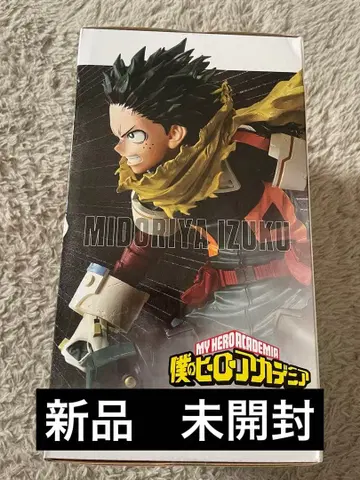 미도리야 이즈쿠 Grandista 피규어