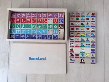 보넬룬드 히라가나 카타카나 츠미키 가나 쌓기 나무