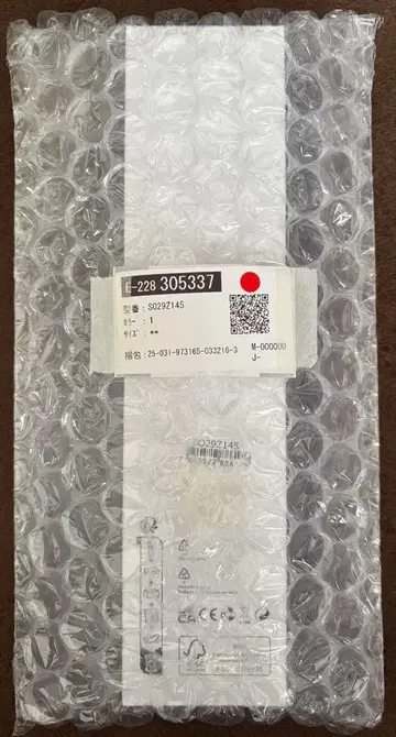 완전 미개봉 SWATCH 키스 해링 FROM THE ARCHIVE