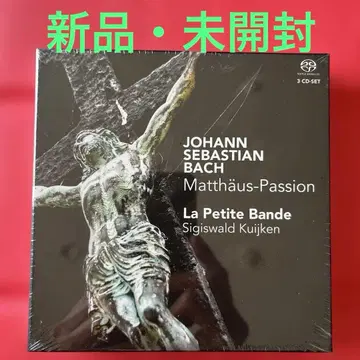 바흐 마태수난곡 쿠이켄 & 라 쁘띠뜨 밴딩 3SACD