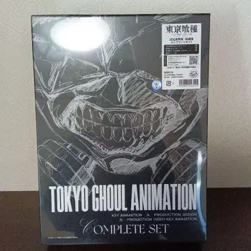 도쿄 구울 설정 자료집 원화집 컴플리트 세트