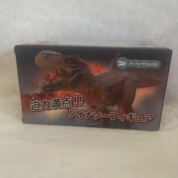 DINOSAURS PVC 피규어 2 티라노사우루스
