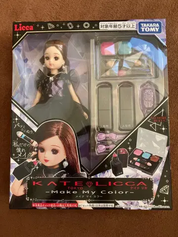 미개봉 새상품 KATE LICCA 리카짱 케이트