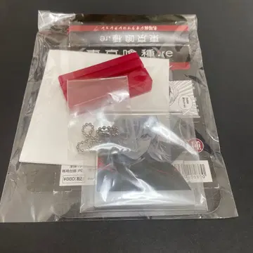 이시다 스이전 도쿄구울 re 명장면 디오라마 컬렉션 스즈야 쥬조