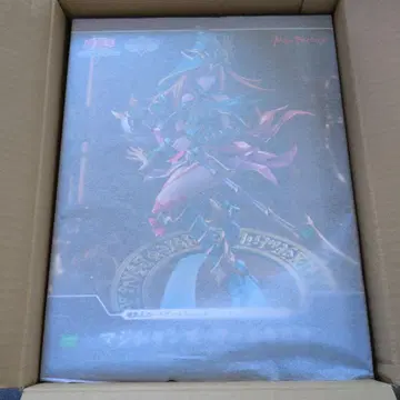 유희왕 매지션즈 발키리 맥스팩토리