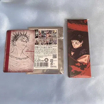 주술회전 쵸소우 그림 카드 캔뱃지 마그넷