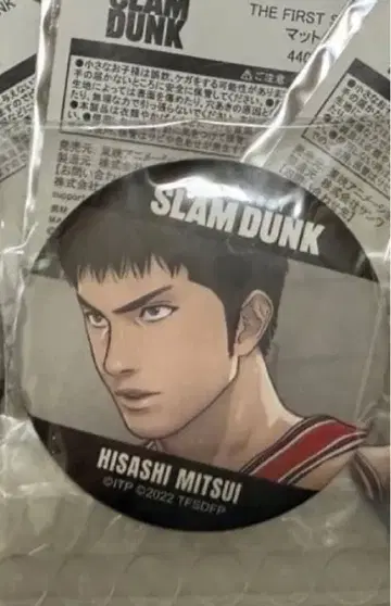 SLAM DUNK 정대만(미츠이 히사시) 매트 캔뱃지