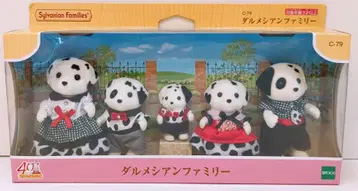 에포크사 실바니안 패밀리 C-79 달마시안 패밀리