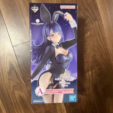 제일복권 그 비스크 돌은 사랑을 한다 A상