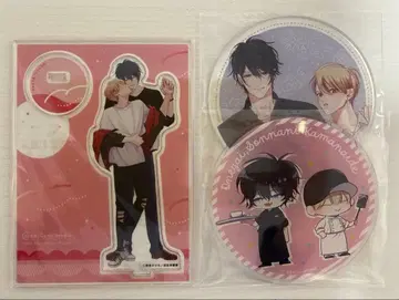 부탁, 그렇게 물지 마 아크릴 스탠드 아크릴 코스터 산고 미츠루