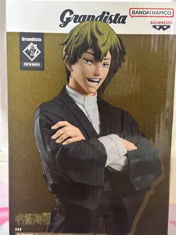 Grandista 주술회전 젠인 나오야 피규어
