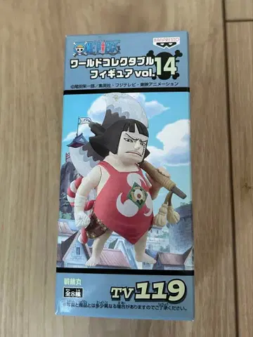원피스 월드 컬렉터블 피규어 vol.14 TV119 센토마루