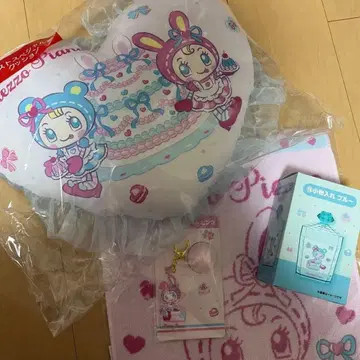 메조피아노 복권 라스트 원 소품함 타월 아크릴 참 4종 세트