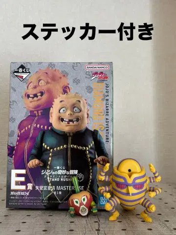 제일복권 죠죠의 기묘한 모험 E상 야기야마 시게키요 기타 묶음 판매