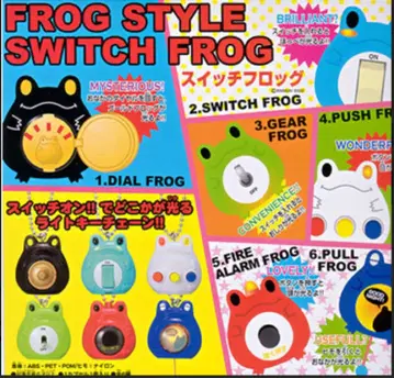 FROG STYLE SWITCH FROG 스위치 프로그 전 6종 풀세트