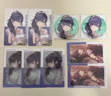 프로세카 아사히나 마후유 묶음 판매
