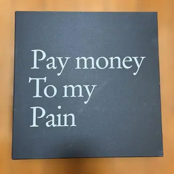 pay money to my pain 컴플리트 박스