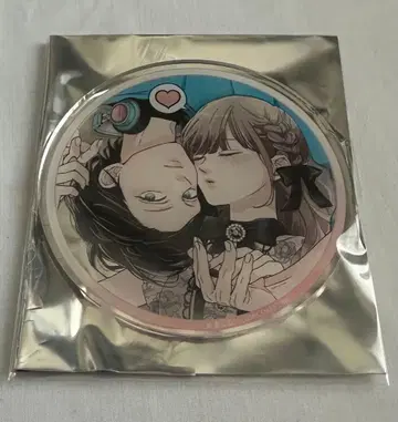 야마다 군과 Lv999의 사랑을 하다 그라테 아크릴 코스터