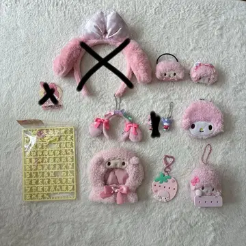 마이 스위트 피아노 묶음 판매