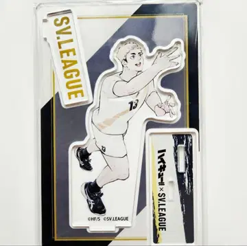 하이큐 SV리그 콜라보 굿즈 아크릴 피규어 미야 아츠무 아크릴 스탠드