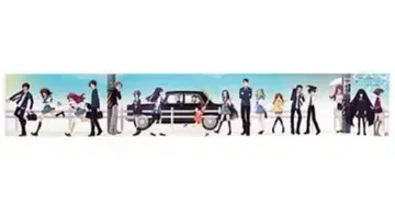 스즈미야 하루히 초 파노라마 포스터 클리어 포스터 일반 우편