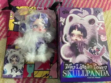 POPMART SKULLPANDA Rarity 마이 리틀 포니