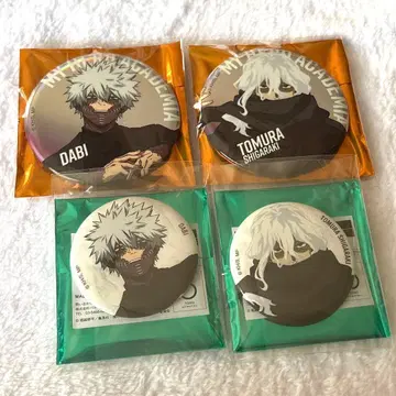 히로아카 베이스 야드 도쿄 다비 시가라키 세트