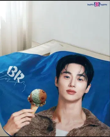 변우석 br31 서티원 담요 140x90