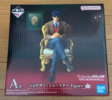 죠죠 제일복권 조나단 조스터 피규어 A상 월드