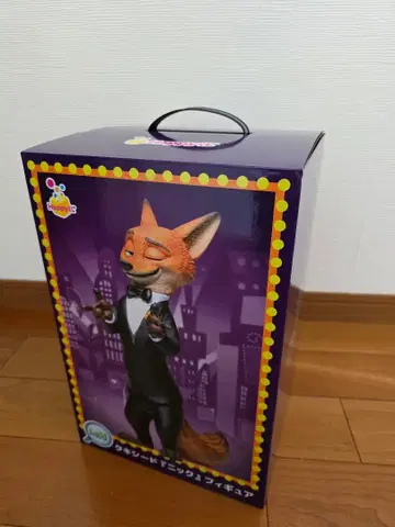 주토피아2 닉 와일드 라스트 원상