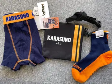 [하이큐!!] 카라스노 고교 복서 팬츠 삭스 파우치 포함 3세트