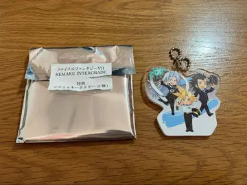 최애 여행 파이널 판타지 FF 아크릴 키링 JR 도카이