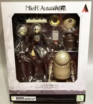 스퀘어 에닉스 BRING ARTS 요르하 2호 & 기계 생명체