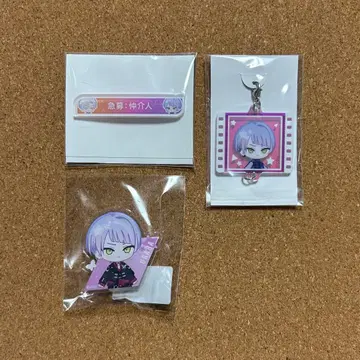 브레이크 마이 케이스 브레마이 마나미 린넨 SD 묶음 판매