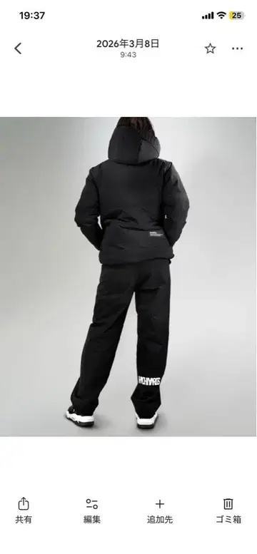 HACHIYARDS 로고 스트레이트 팬츠 블랙