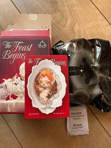 SKULLPANDA The Feast Begins 피규어 popmart